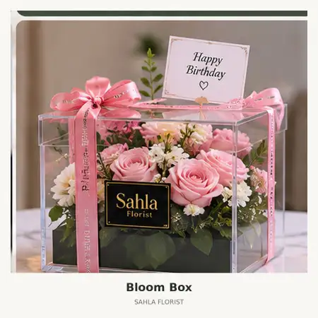 Bloom Box Sukabumi